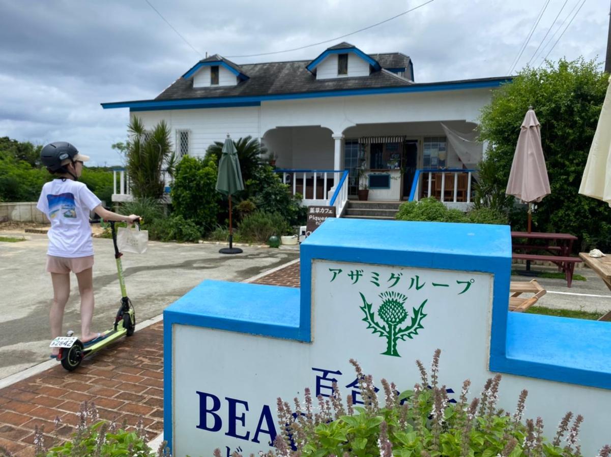 百合ヶ浜ビーチハウス Hotel Furusato Buitenkant foto