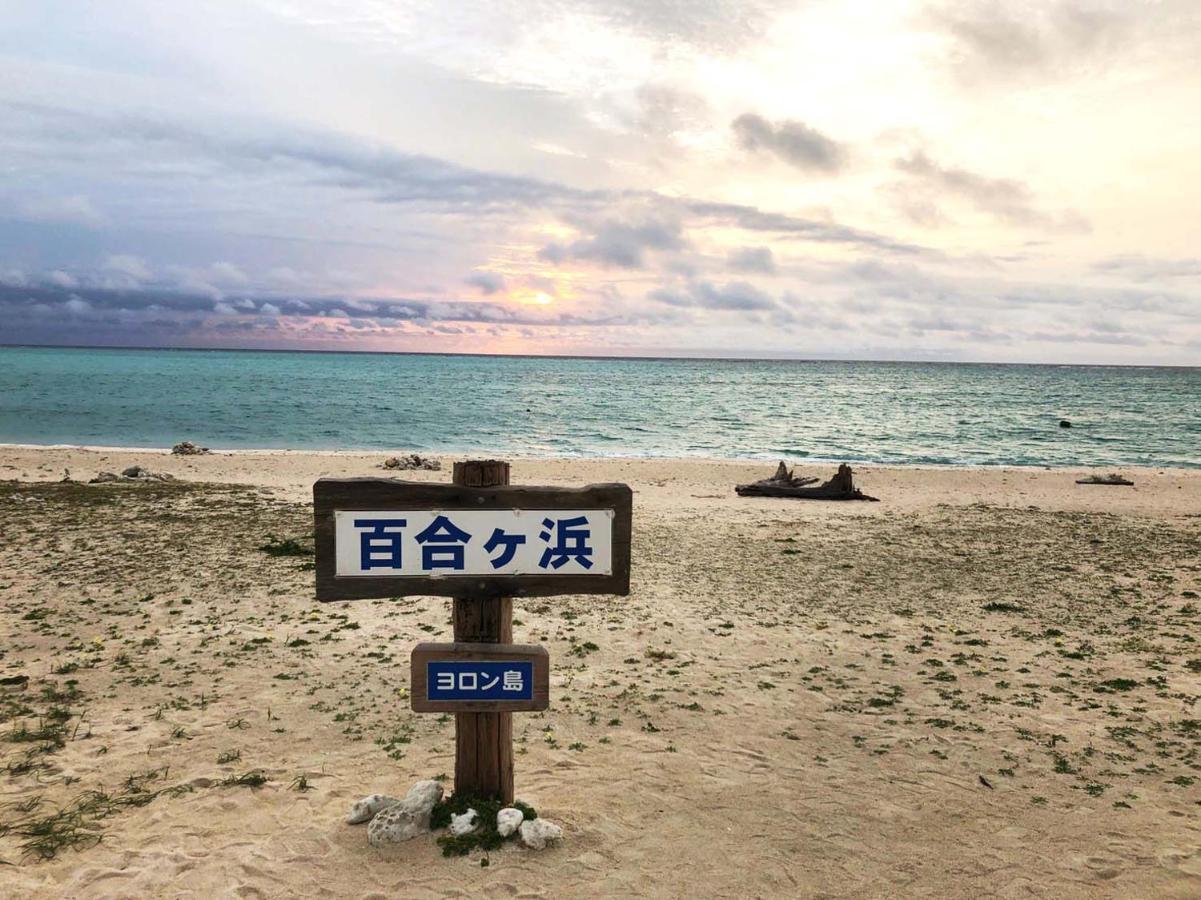 百合ヶ浜ビーチハウス Hotel Furusato Buitenkant foto